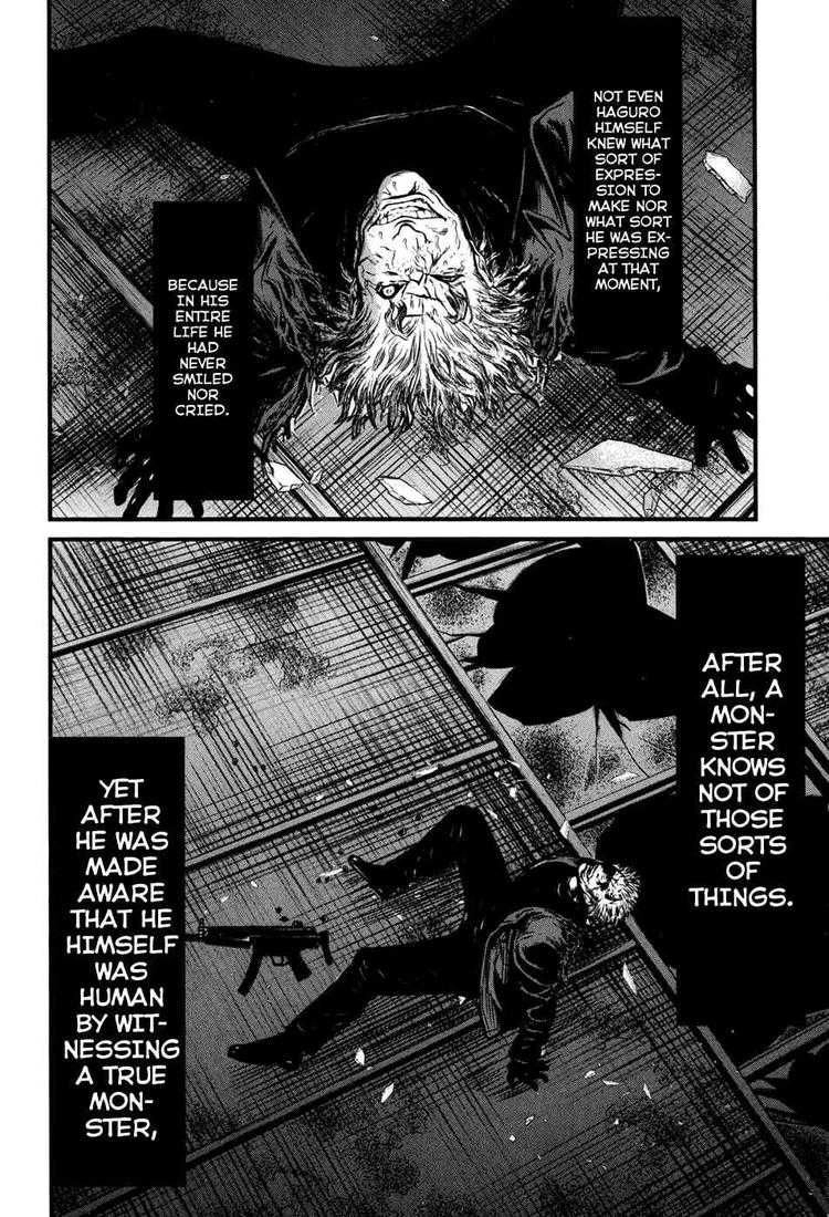 Wolf Guy Chapter 46 page 16 - 
