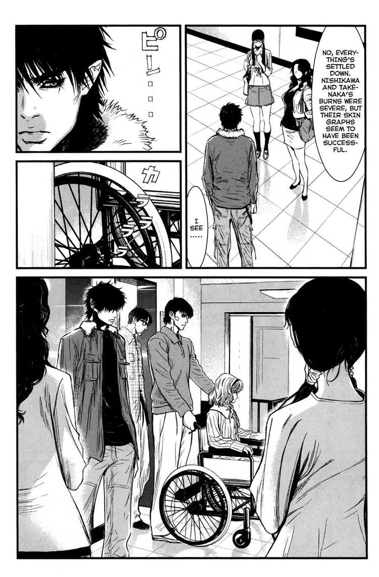 Wolf Guy Chapter 47 page 14 - 