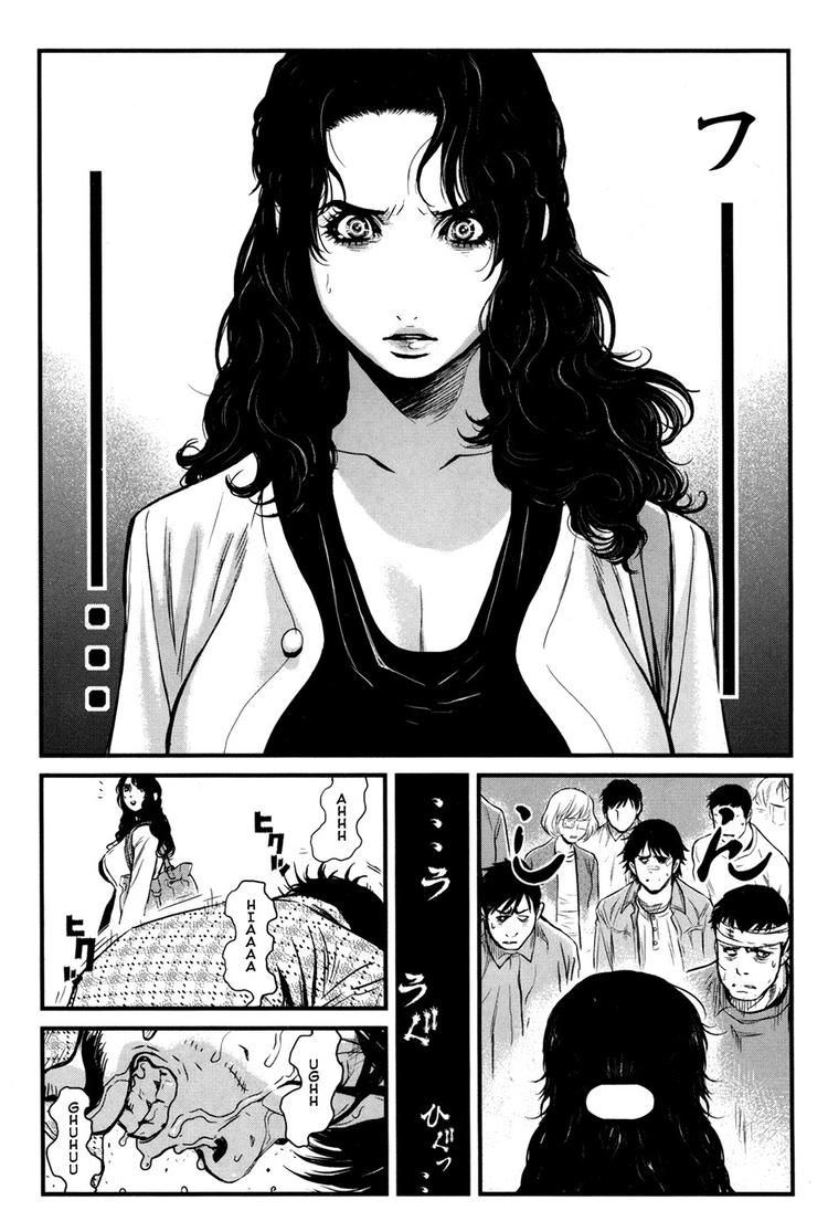 Wolf Guy Chapter 48 page 13 - 