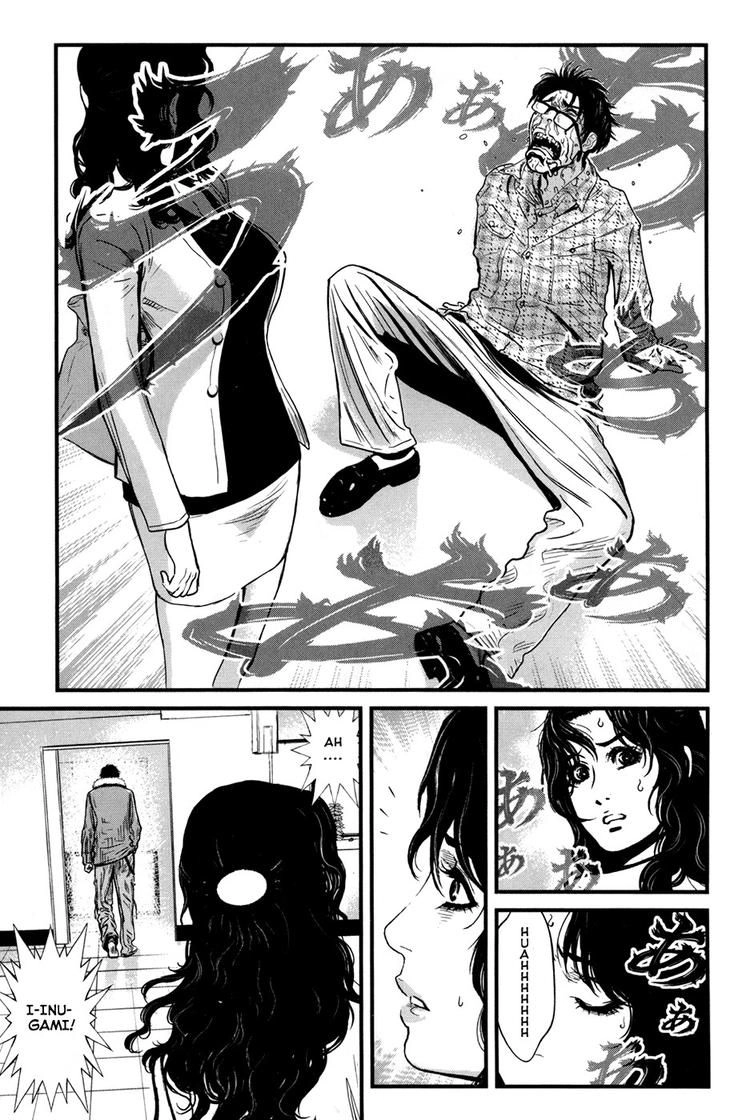 Wolf Guy Chapter 48 page 14 - 