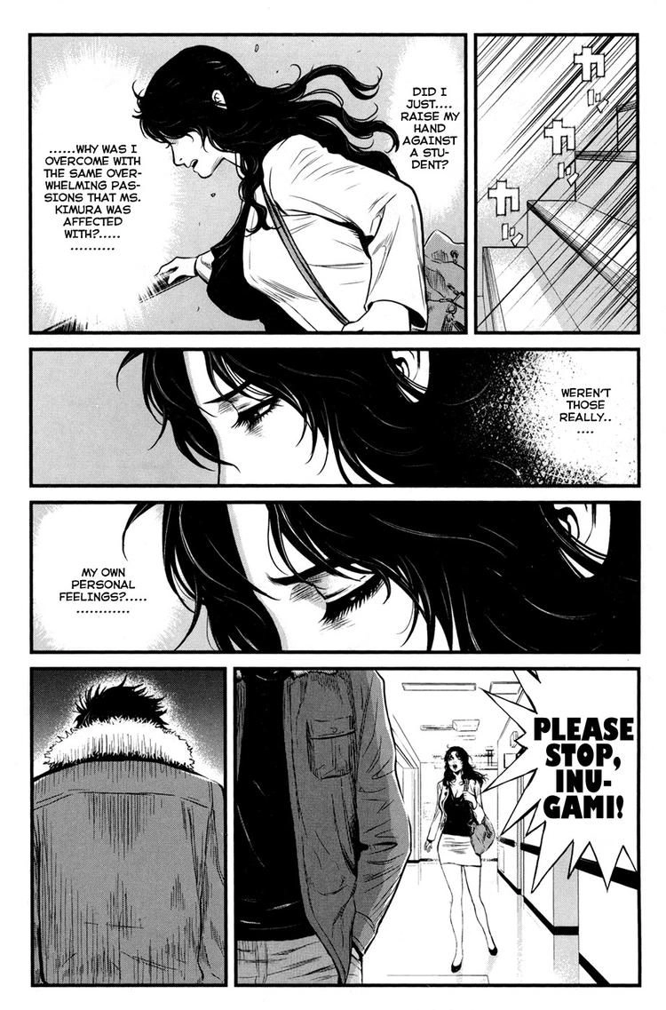Wolf Guy Chapter 48 page 16 - 