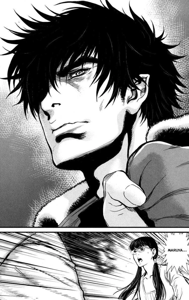 Wolf Guy Chapter 48 page 7 - 