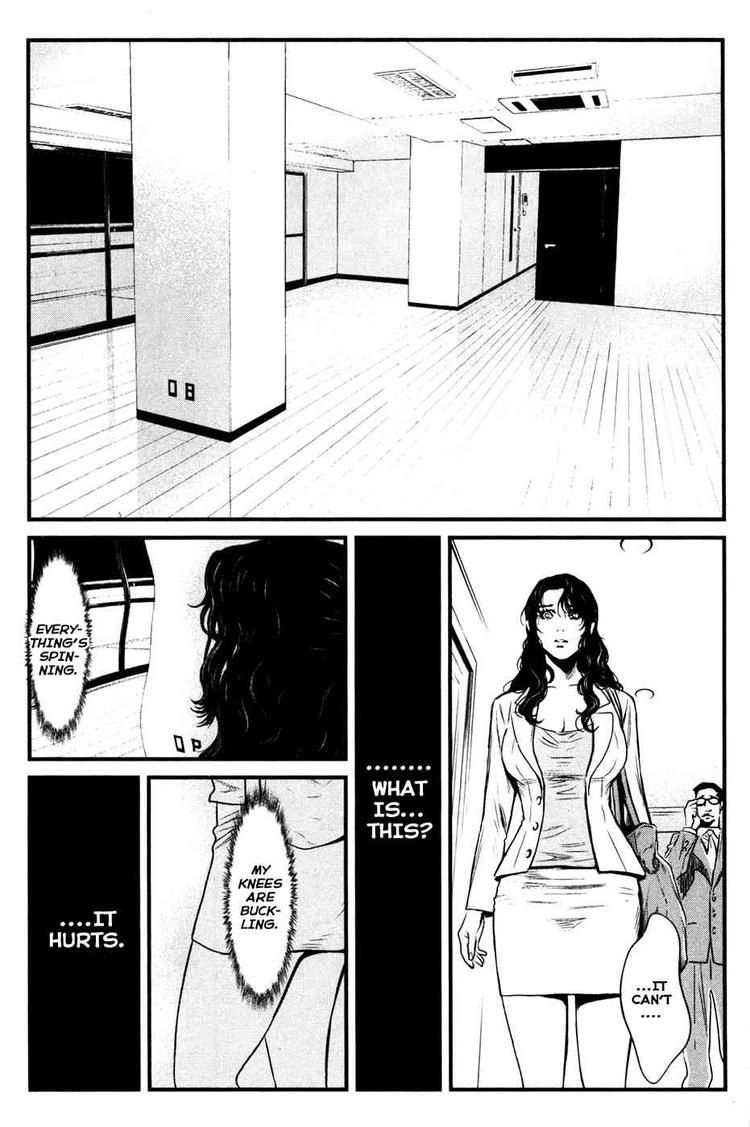 Wolf Guy Chapter 49 page 17 - 