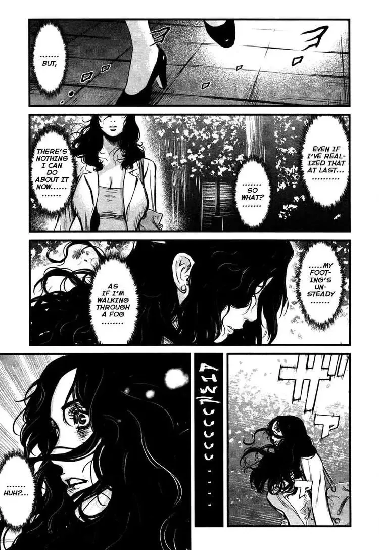 Wolf Guy Chapter 49 page 20 - 