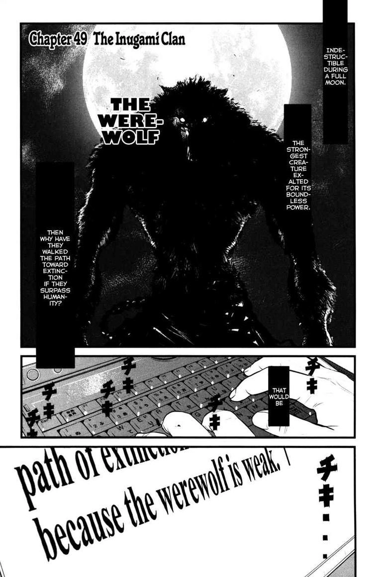 Wolf Guy Chapter 49 page 3 - 