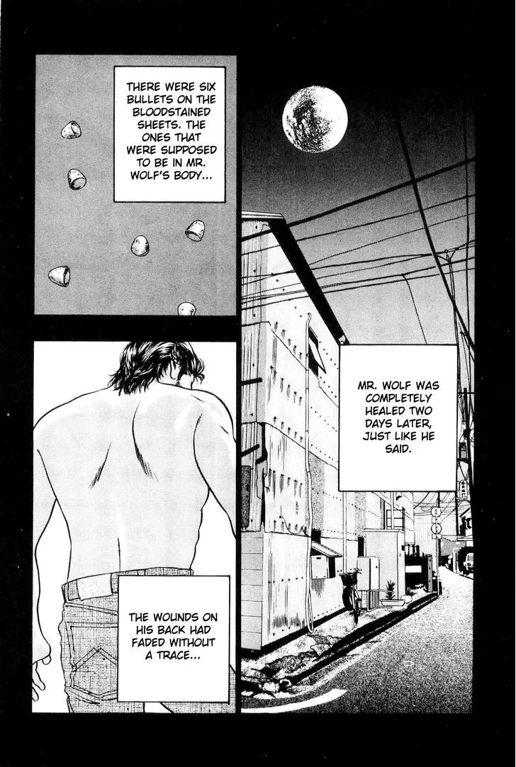 Wolf Guy Chapter 5 page 5 - 