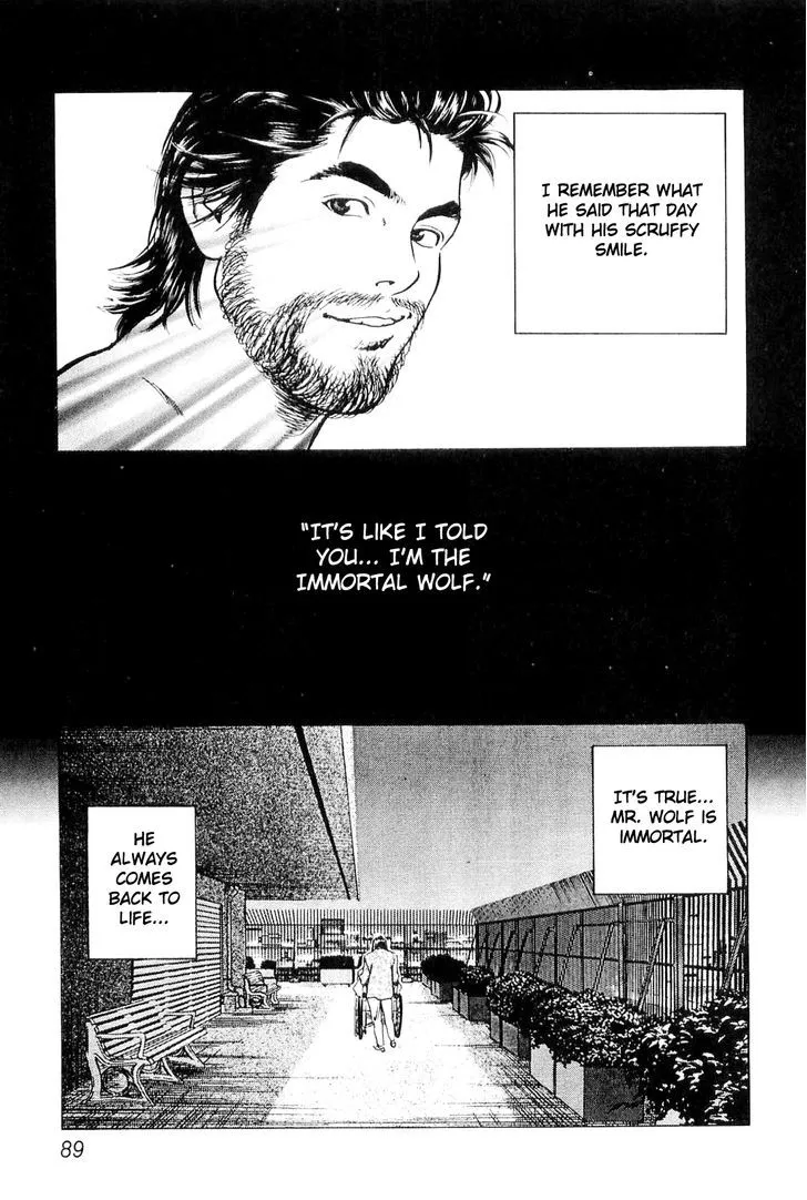 Wolf Guy Chapter 5 page 6 - 