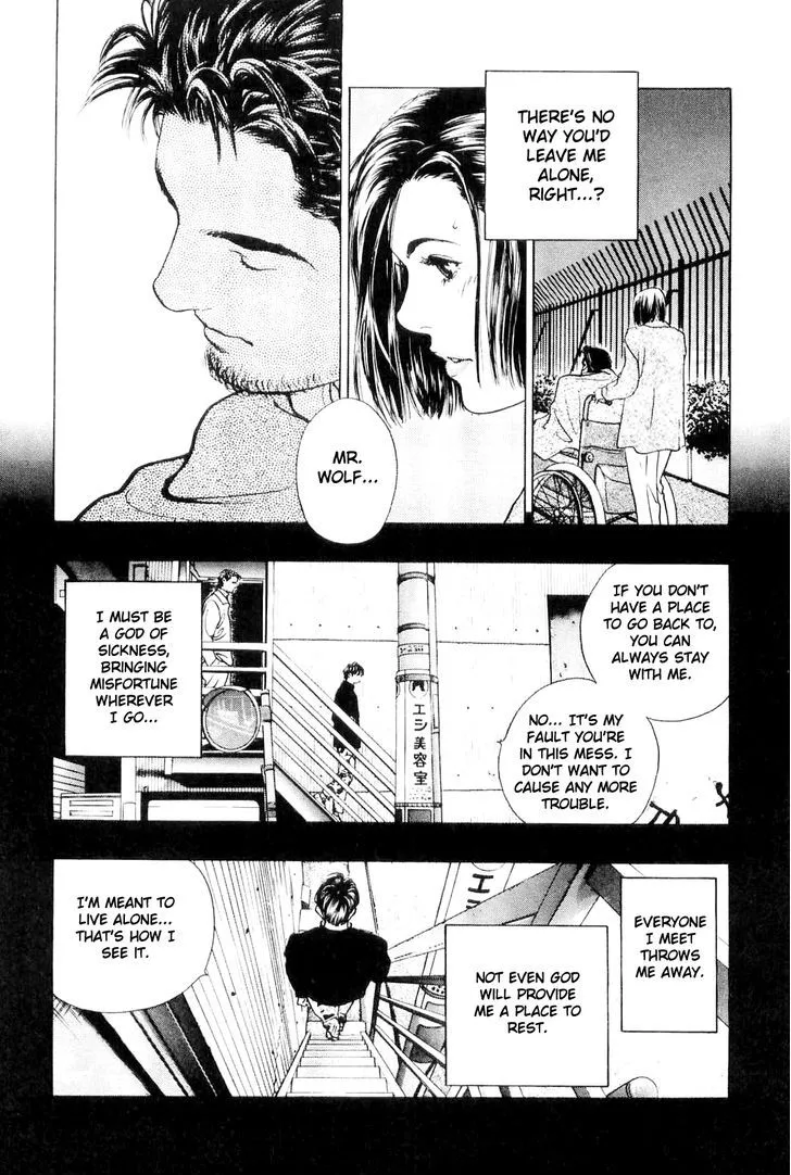 Wolf Guy Chapter 5 page 7 - 