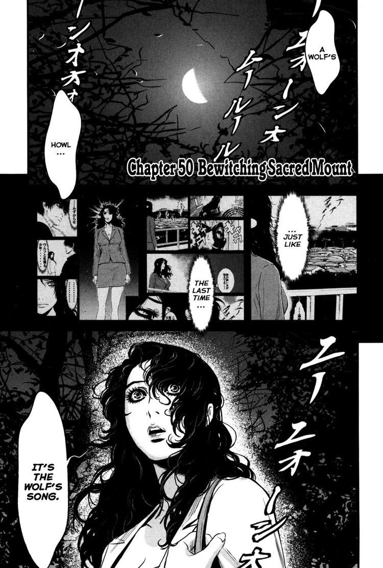 Wolf Guy Chapter 50 page 1 - 