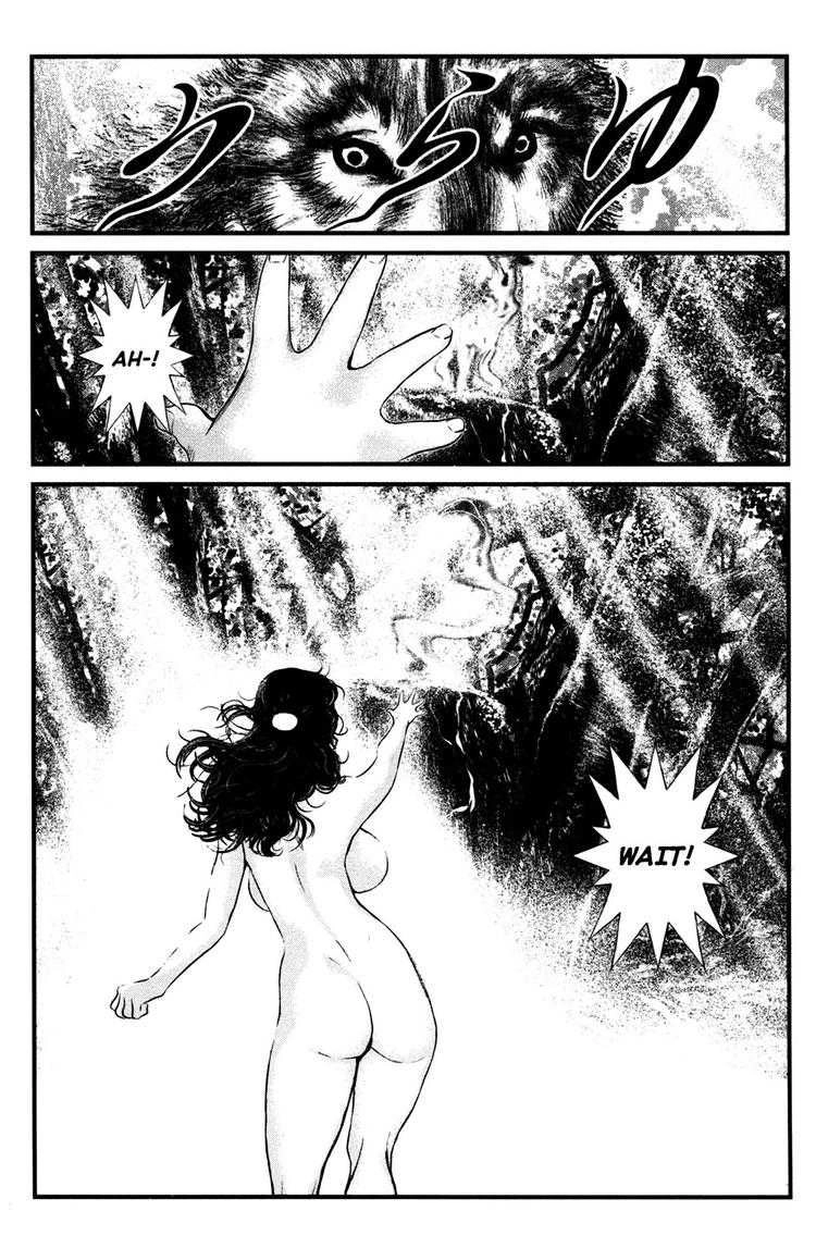 Wolf Guy Chapter 50 page 9 - 