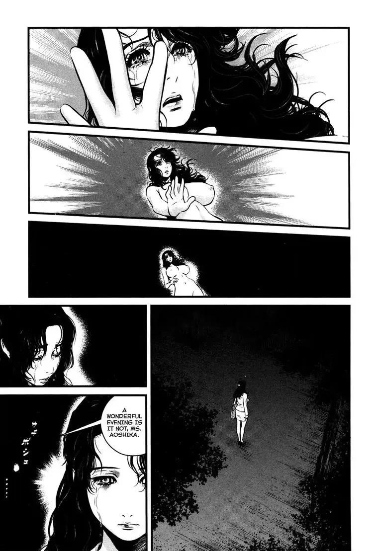 Wolf Guy Chapter 50 page 10 - 