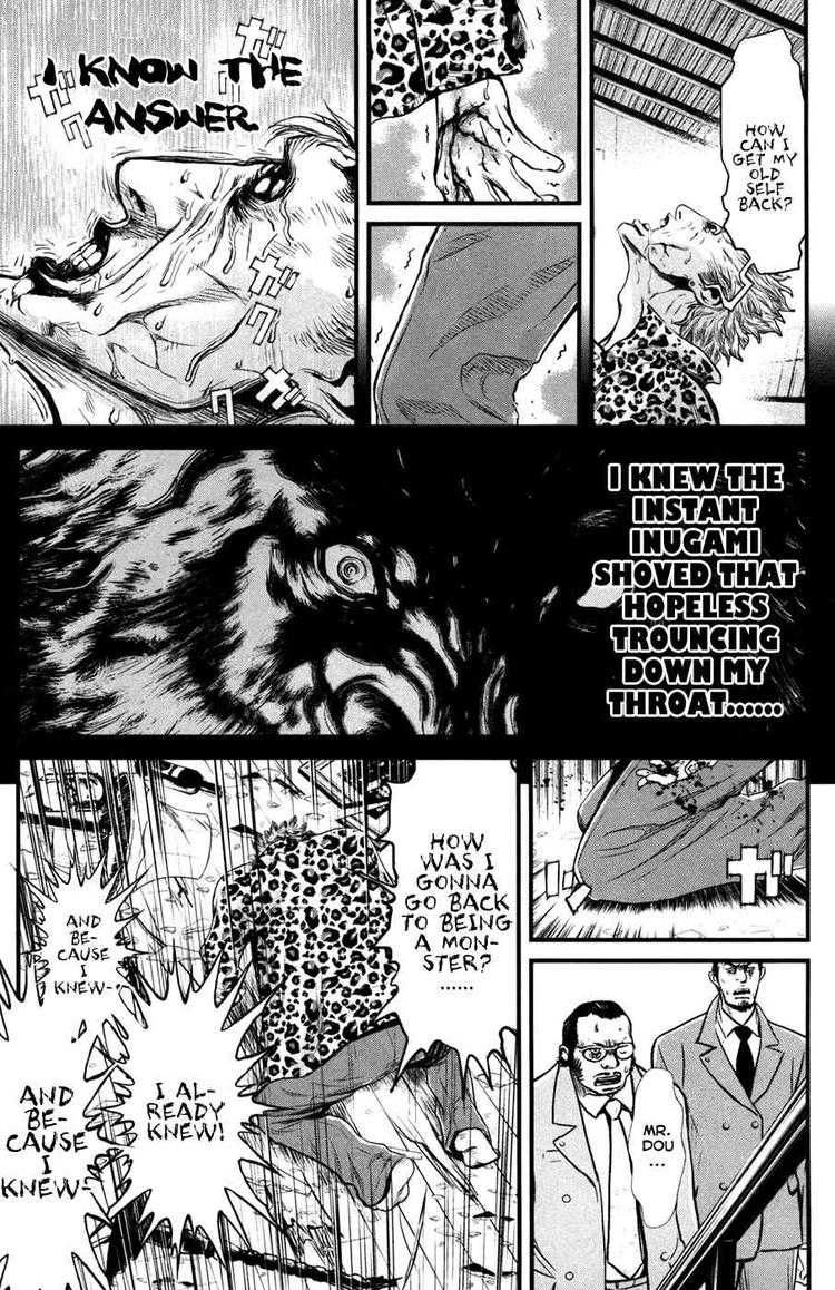 Wolf Guy Chapter 51 page 15 - 