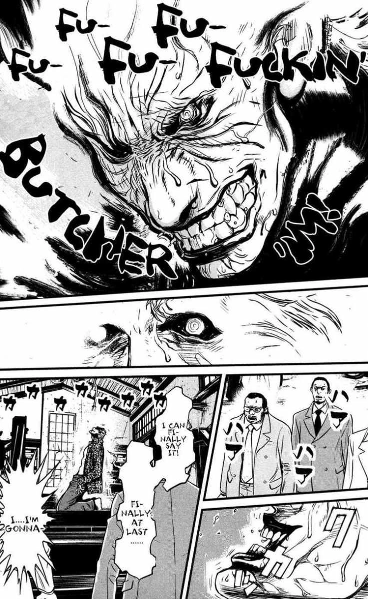 Wolf Guy Chapter 51 page 17 - 