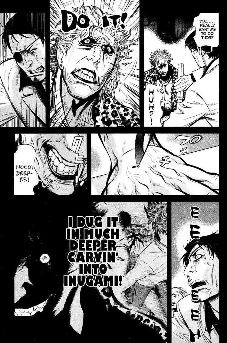 Wolf Guy Chapter 51 page 8 - 