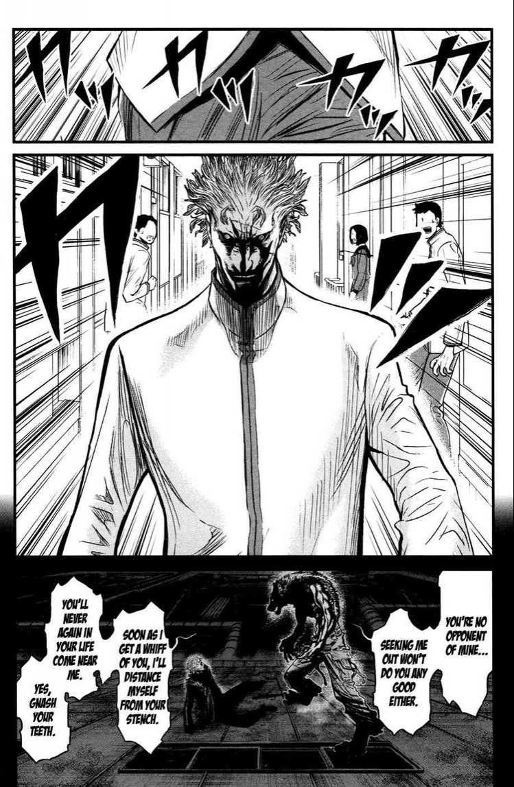 Wolf Guy Chapter 52 page 14 - 