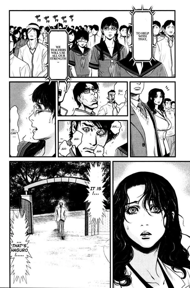 Wolf Guy Chapter 52 page 3 - 