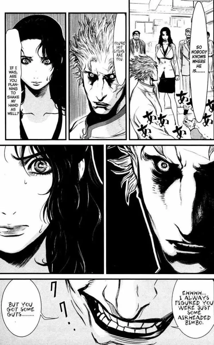 Wolf Guy Chapter 52 page 10 - 