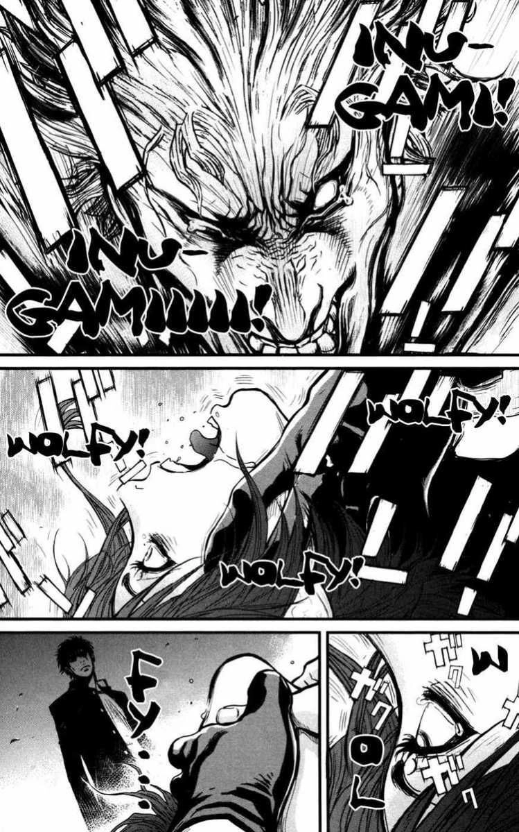 Wolf Guy Chapter 53 page 13 - 