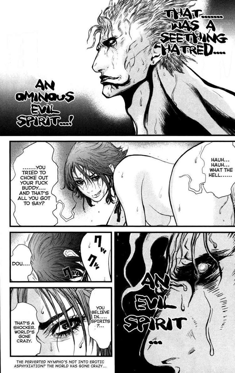Wolf Guy Chapter 53 page 16 - 