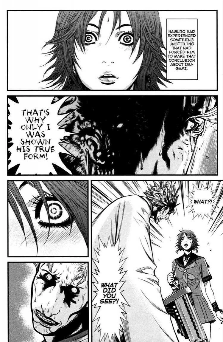 Wolf Guy Chapter 53 page 4 - 
