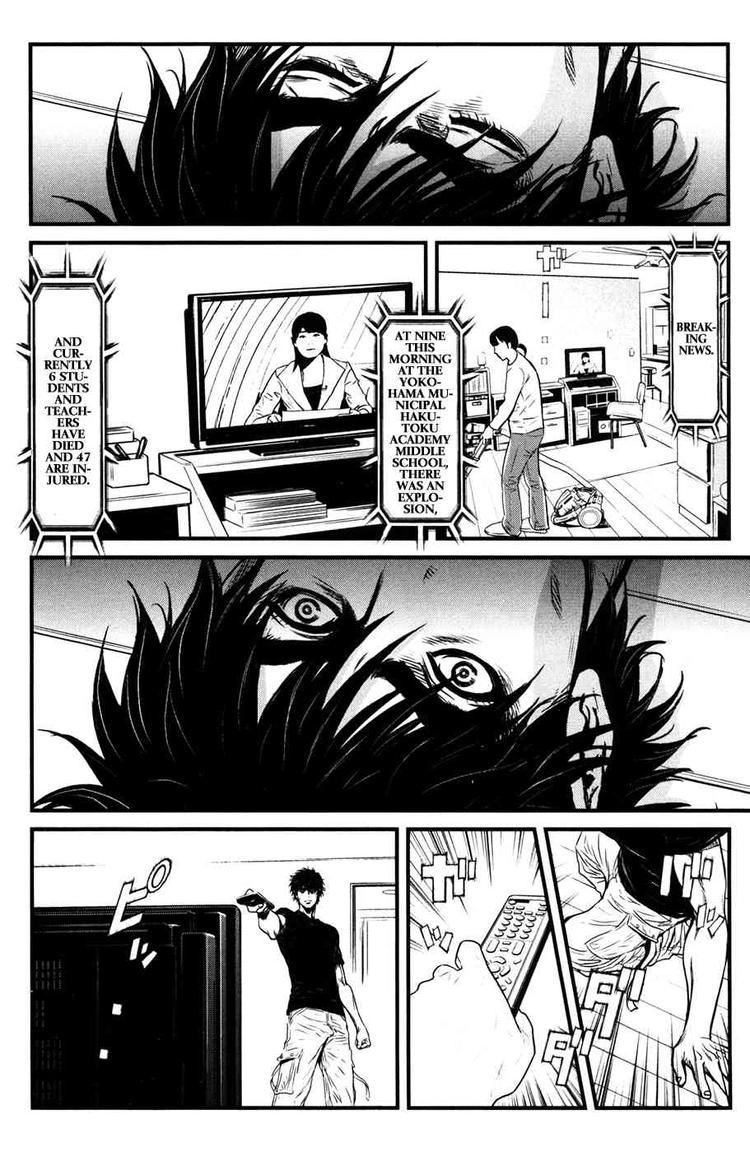 Wolf Guy Chapter 53 page 8 - 