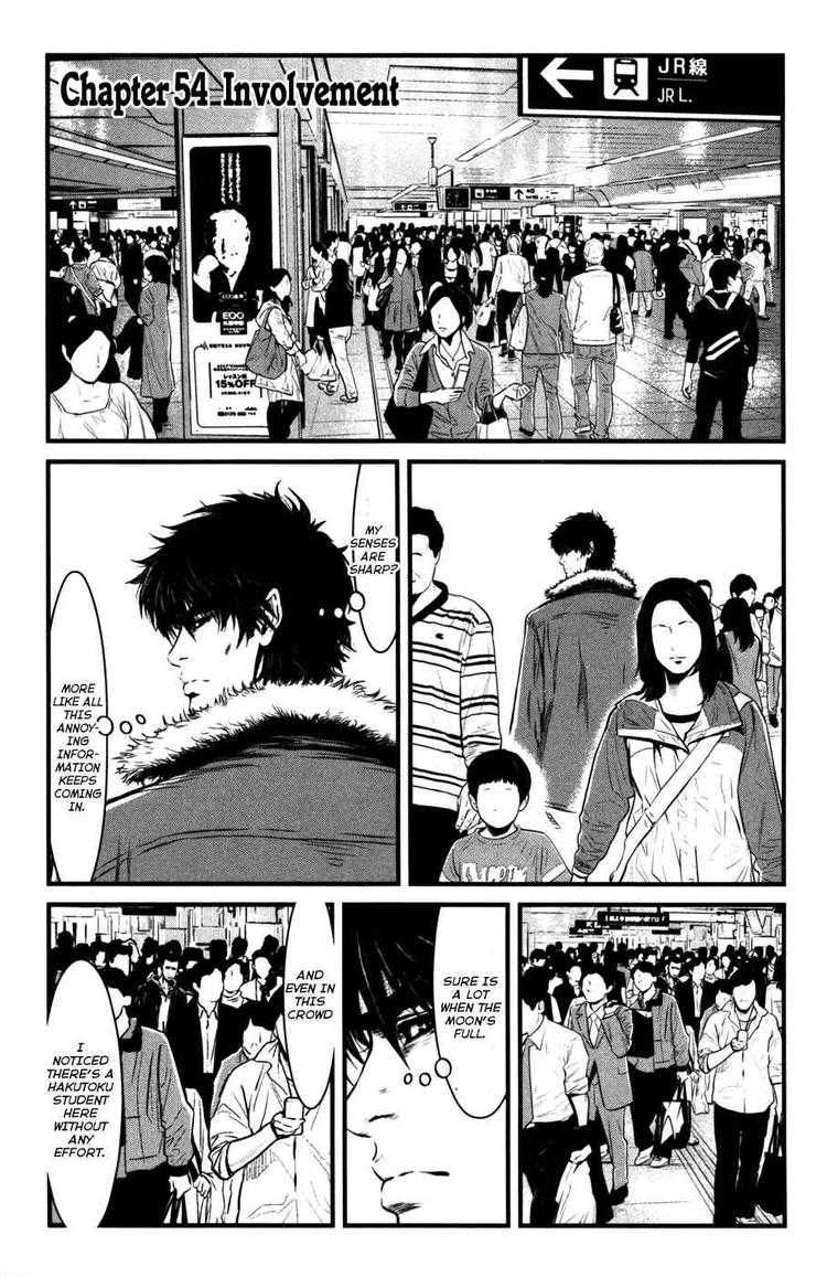 Wolf Guy Chapter 54 page 2 - 