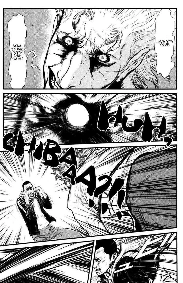 Wolf Guy Chapter 54 page 18 - 