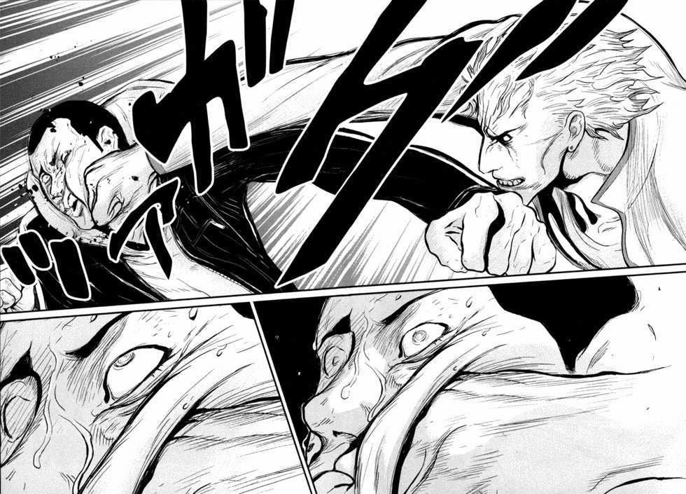 Wolf Guy Chapter 54 page 19 - 