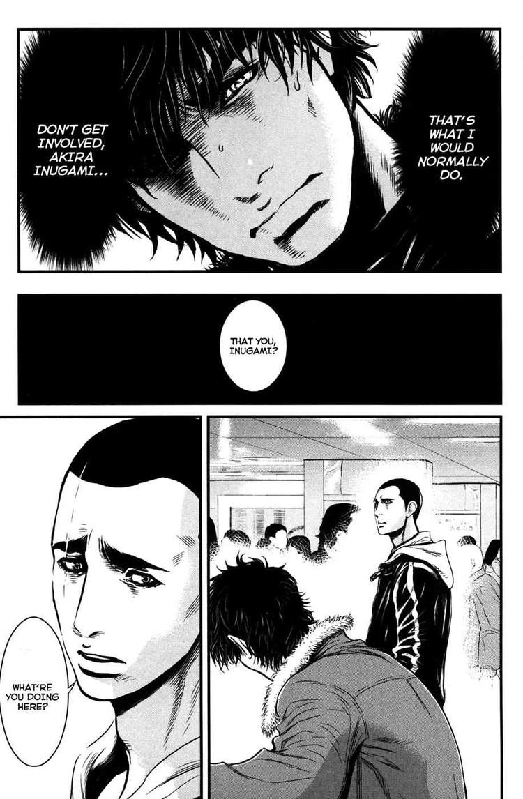 Wolf Guy Chapter 54 page 6 - 