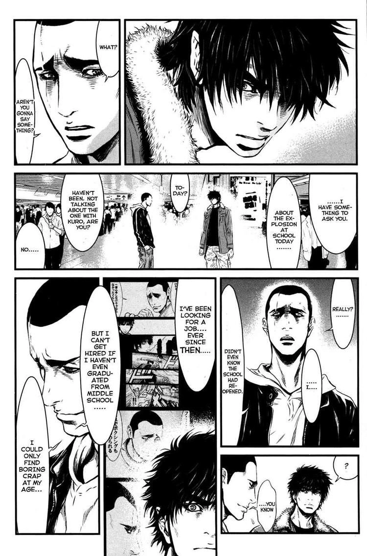 Wolf Guy Chapter 54 page 7 - 