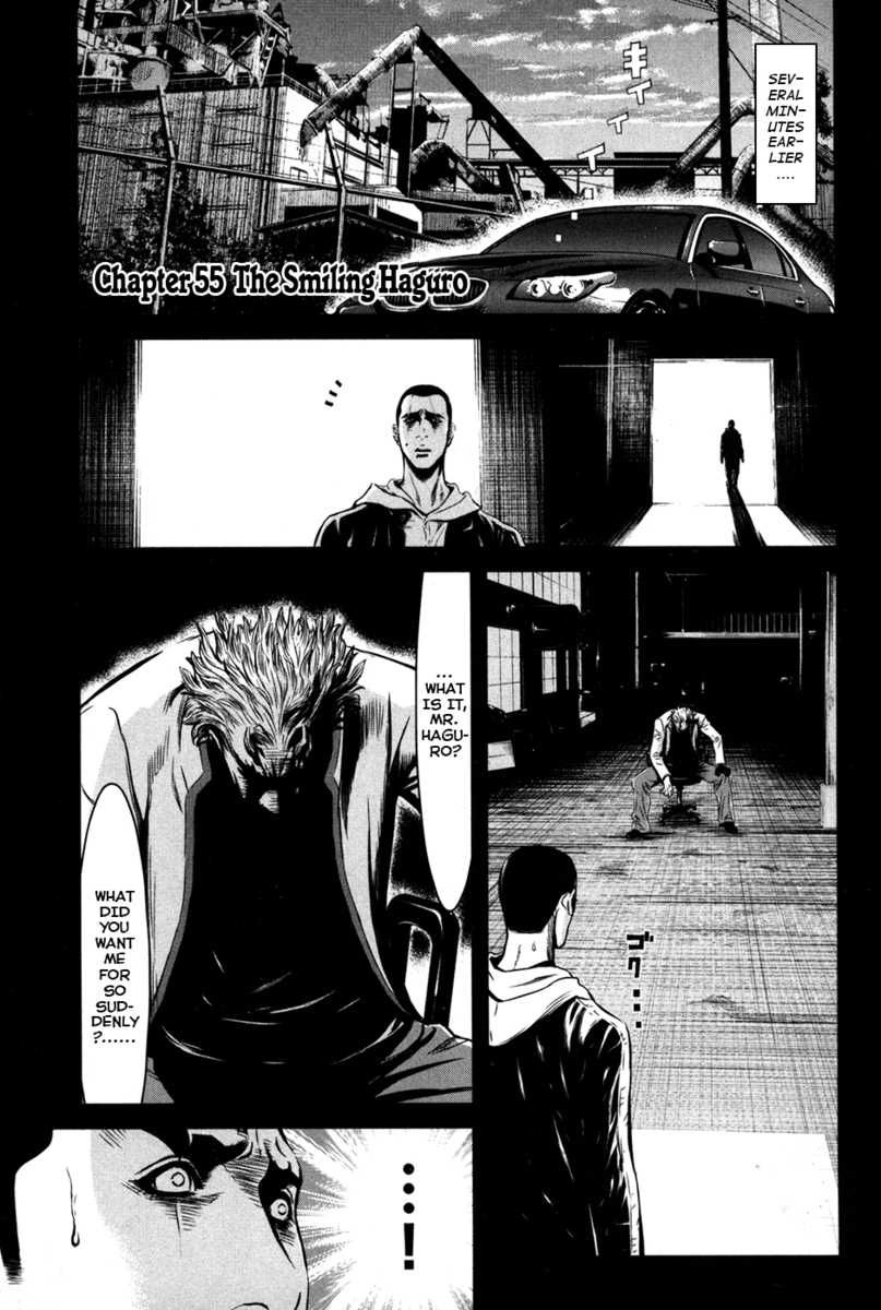 Wolf Guy Chapter 55 page 2 - 