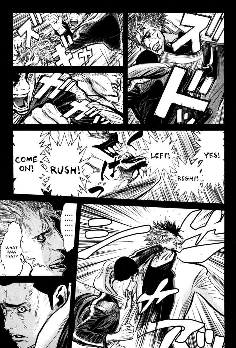 Wolf Guy Chapter 55 page 18 - 
