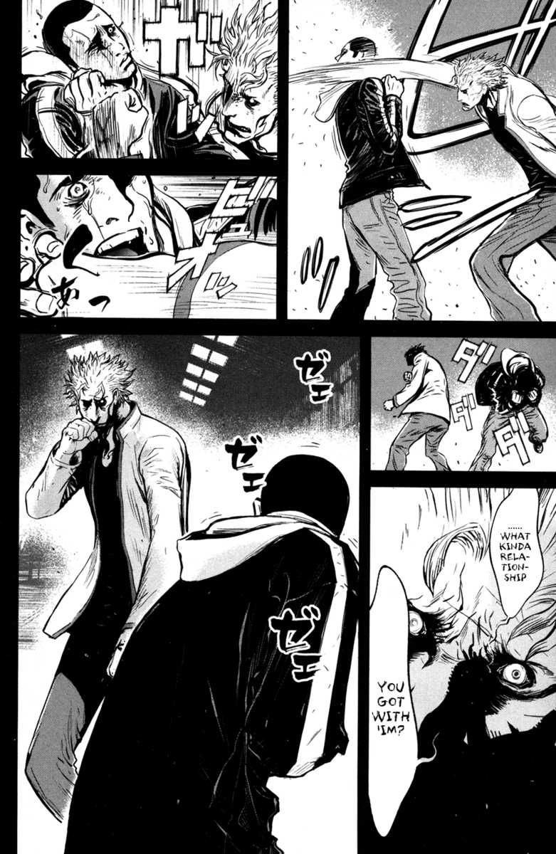 Wolf Guy Chapter 55 page 19 - 