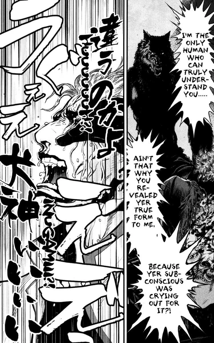 Wolf Guy Chapter 55 page 21 - 