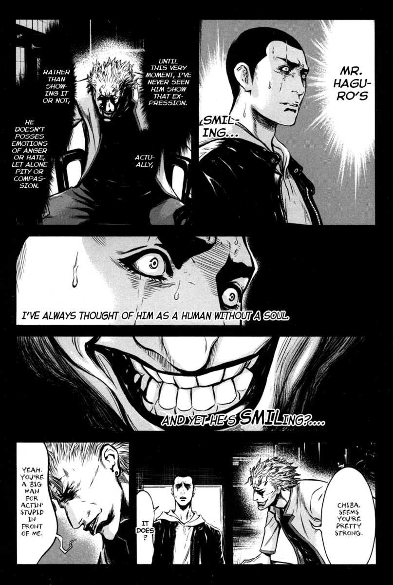 Wolf Guy Chapter 55 page 4 - 