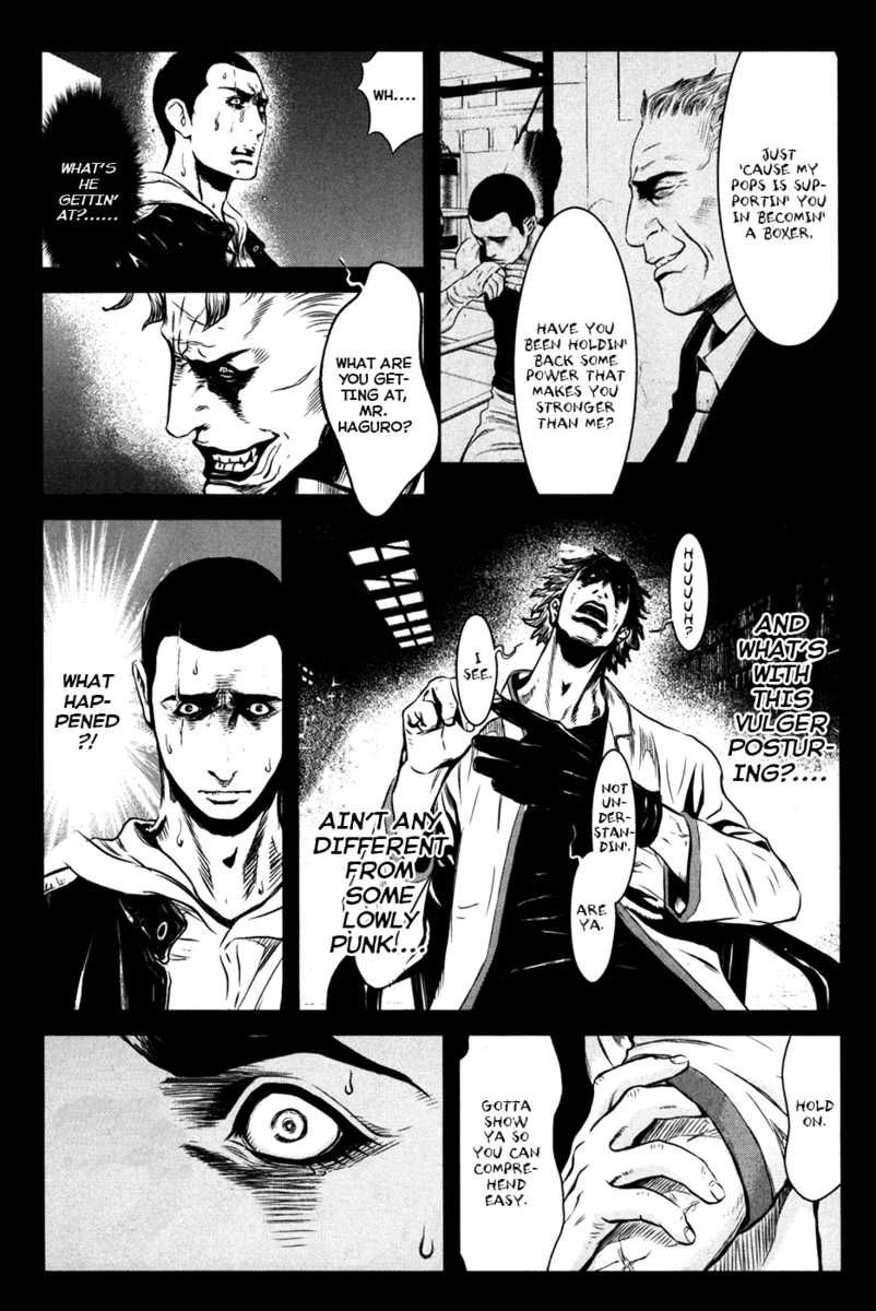 Wolf Guy Chapter 55 page 5 - 