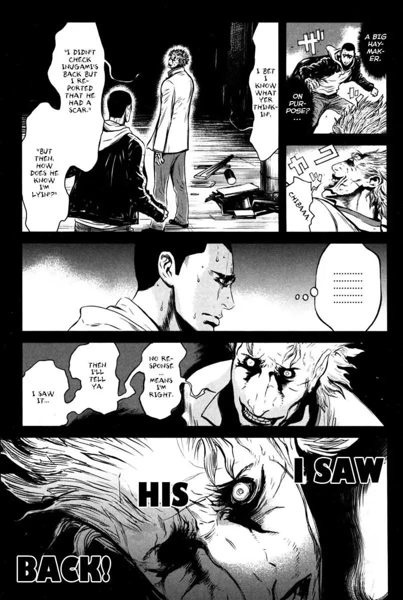 Wolf Guy Chapter 55 page 10 - 