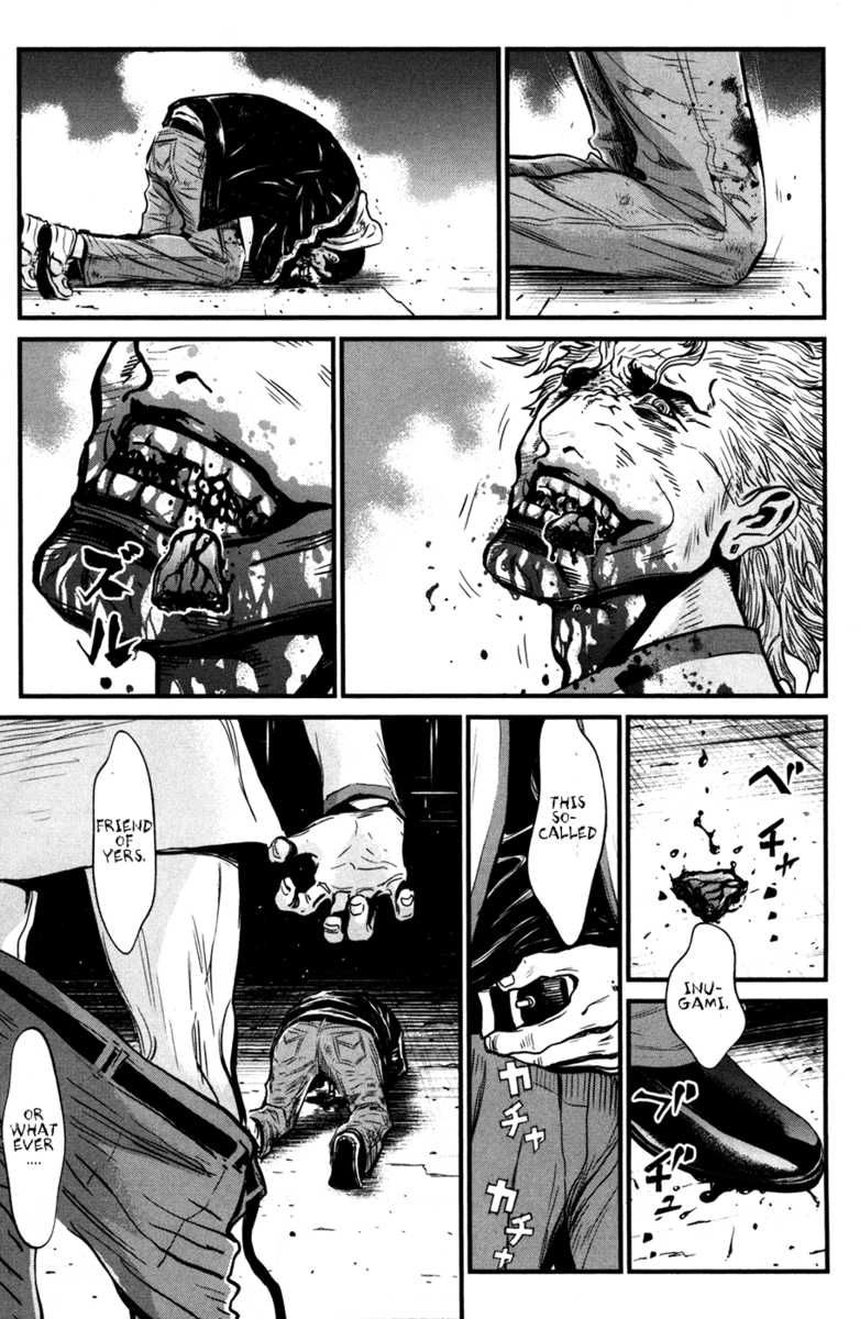 Wolf Guy Chapter 56 page 12 - 