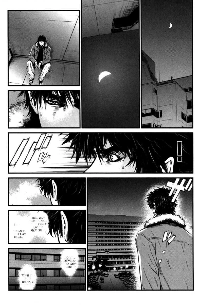 Wolf Guy Chapter 56 page 14 - 