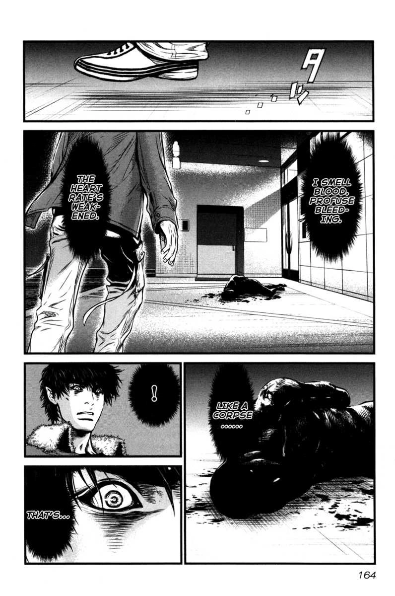Wolf Guy Chapter 56 page 18 - 