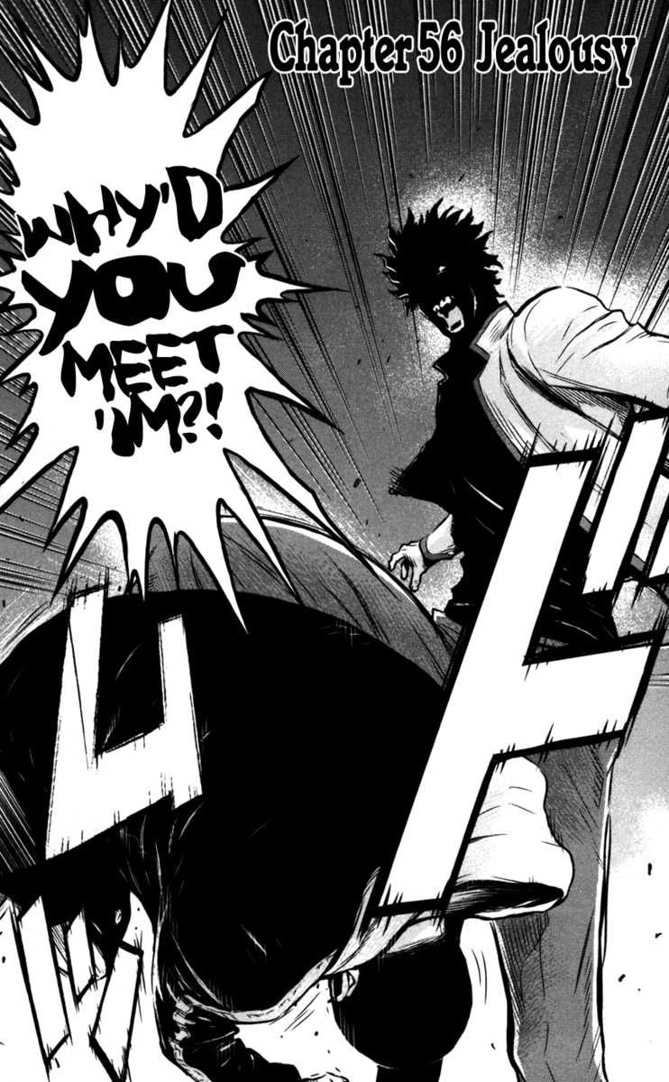 Wolf Guy Chapter 56 page 3 - 