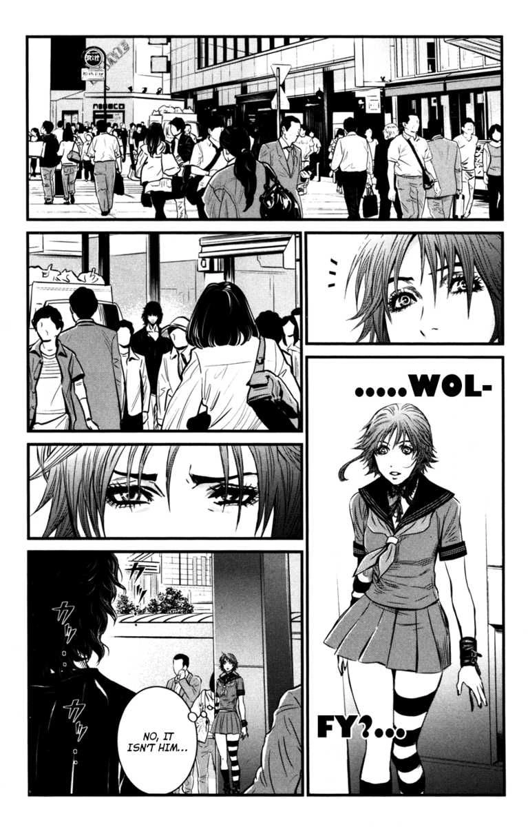 Wolf Guy Chapter 57 page 14 - 