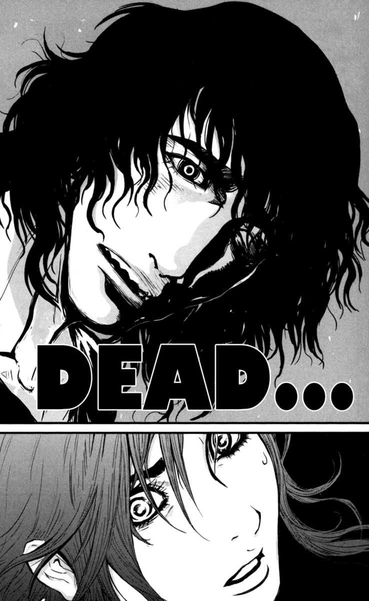 Wolf Guy Chapter 57 page 18 - 