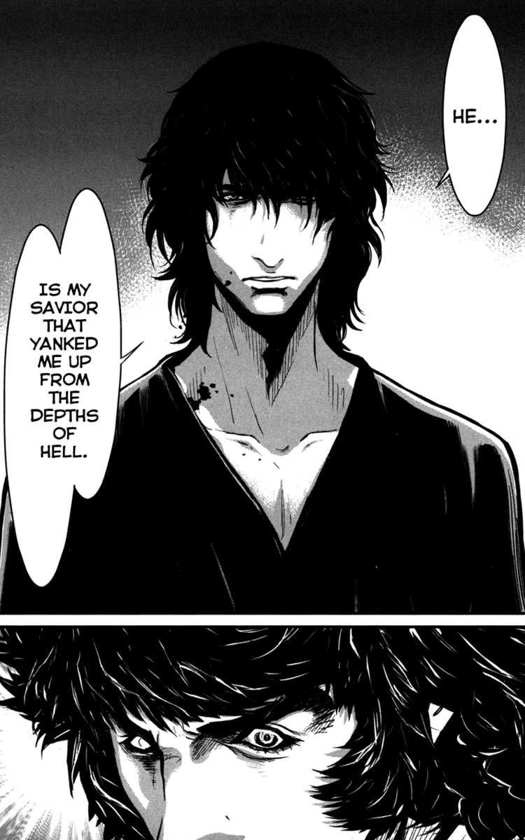 Wolf Guy Chapter 58 page 12 - 
