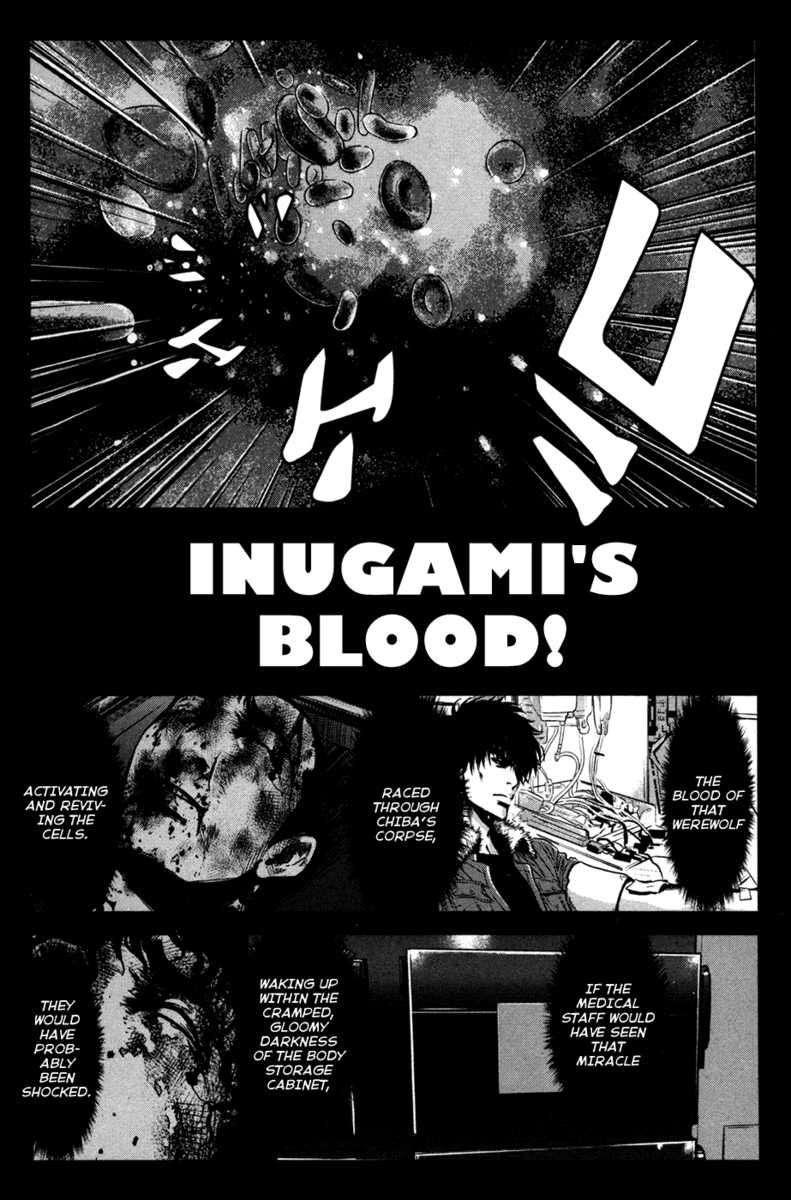 Wolf Guy Chapter 58 page 17 - 