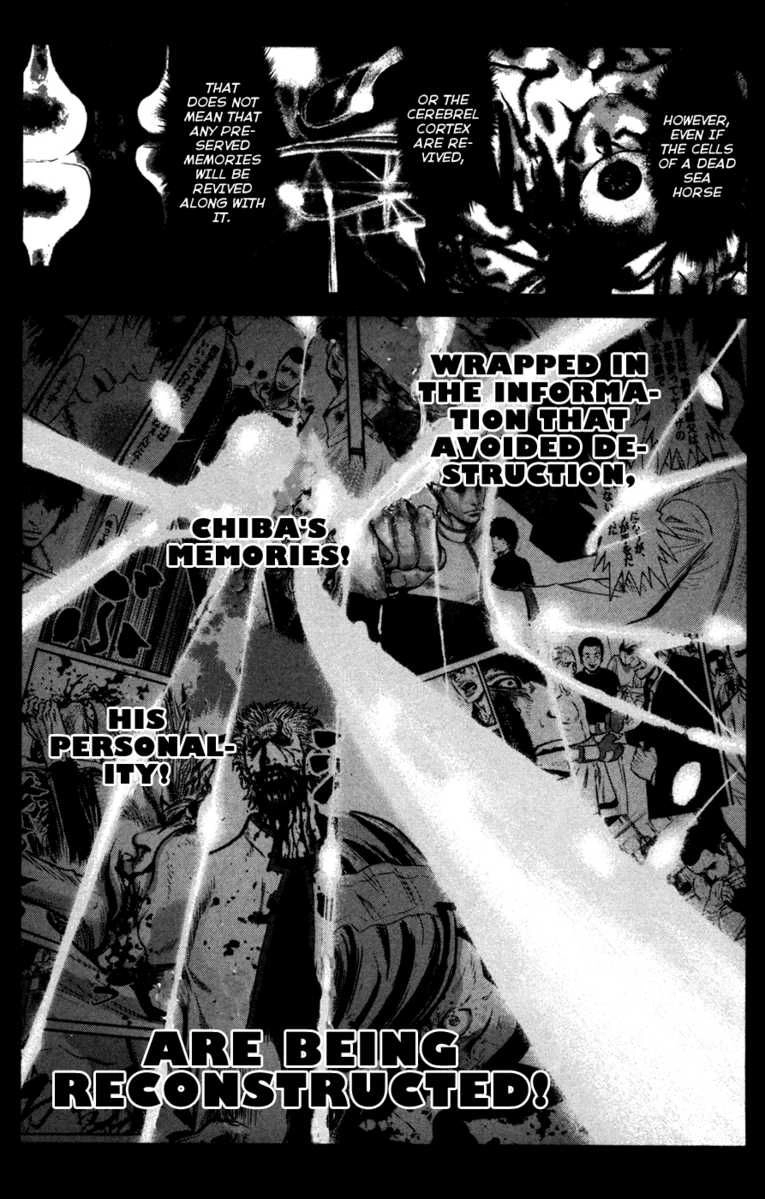 Wolf Guy Chapter 58 page 18 - 