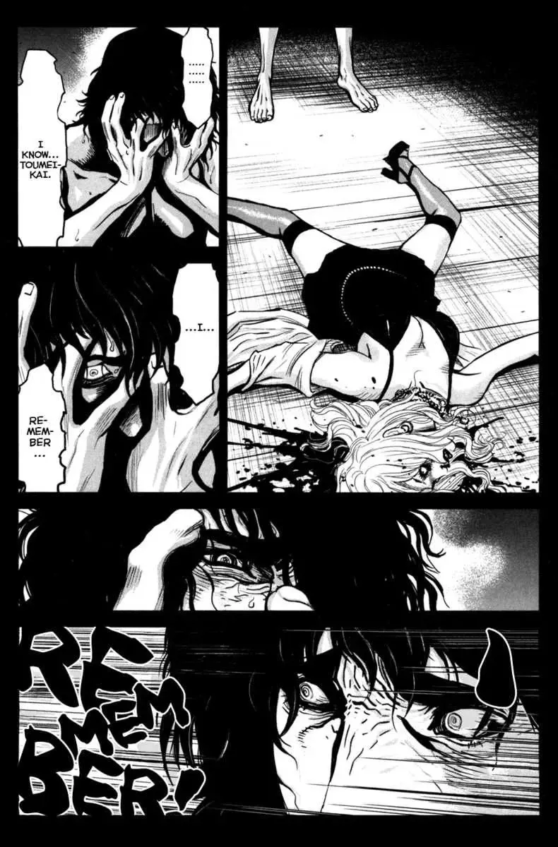 Wolf Guy Chapter 58 page 20 - 