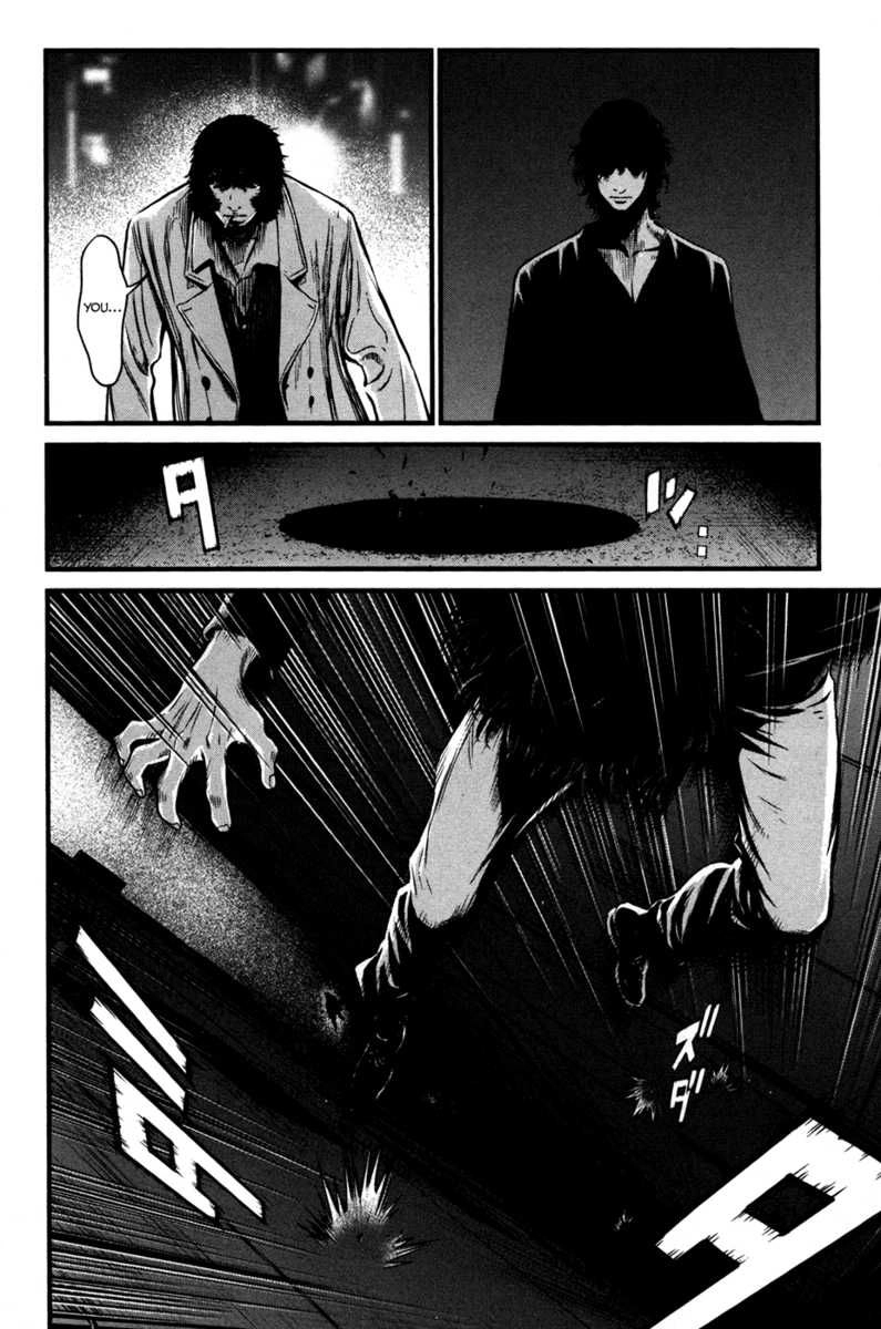 Wolf Guy Chapter 58 page 9 - 