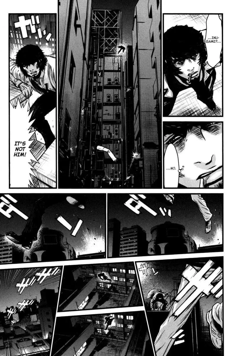 Wolf Guy Chapter 58 page 10 - 