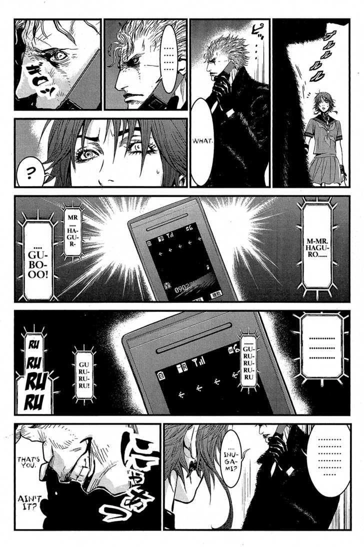 Wolf Guy Chapter 59 page 22 - 